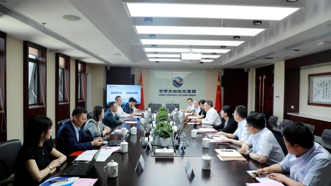 开云在线平台-开云在线平台(中国)
与招商局资本开展工作交流