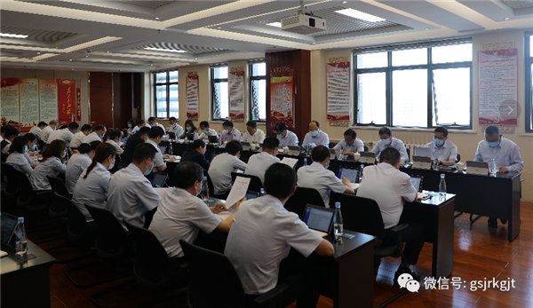 开云在线平台-开云在线平台(中国)
召开党委（扩大）会议 专题传达学习省第十四次党代会精神 安排部署贯彻落实工作