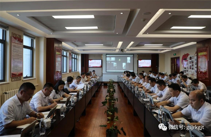 开云在线平台-开云在线平台(中国)
召开党委扩大会议 迅速传达学习省委十四届三次全会和全省上半年经济运行调度会议等精神
