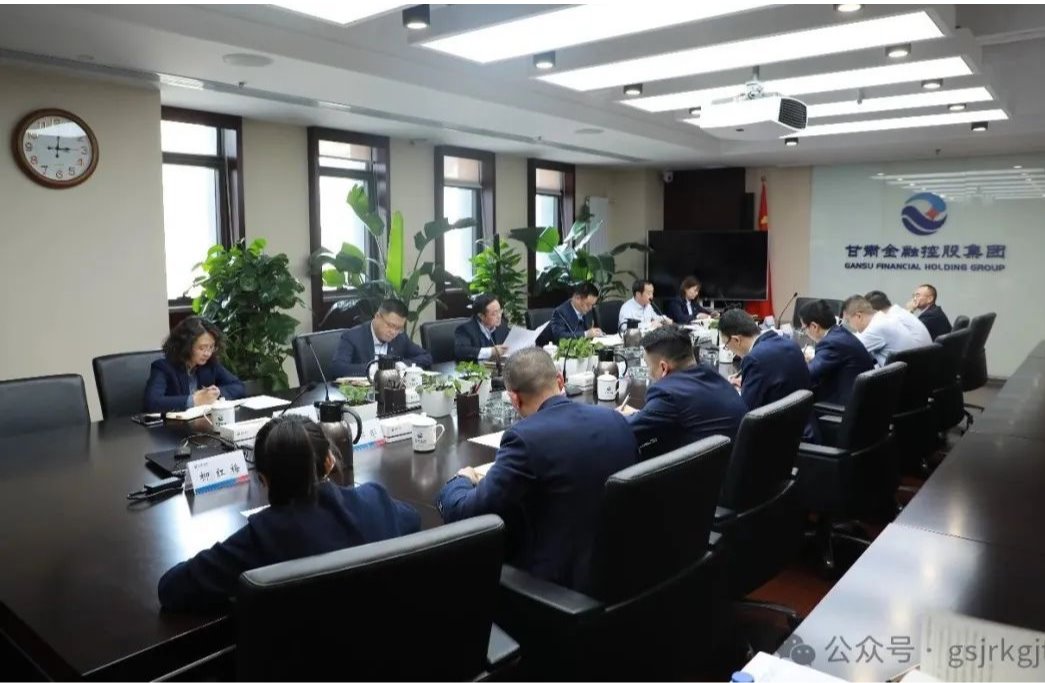 开云在线平台-开云在线平台(中国)
召开常态化纵深推进“三抓三促”行动办公室主任会议