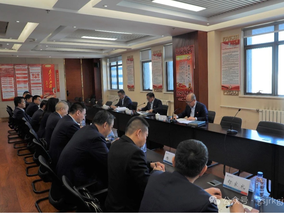 开云在线平台-开云在线平台(中国)
党委召开第五轮巡察工作动员会