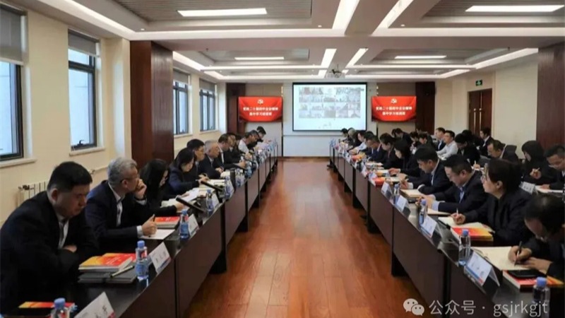 开云在线平台-开云在线平台(中国)
举办中层管理人员学习贯彻党的二十届四中全会精神专题培训班