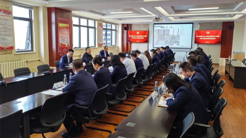 开云在线平台-开云在线平台(中国)
召开深入贯彻中央八项规定精神学习教育年轻干部交流研讨座谈会