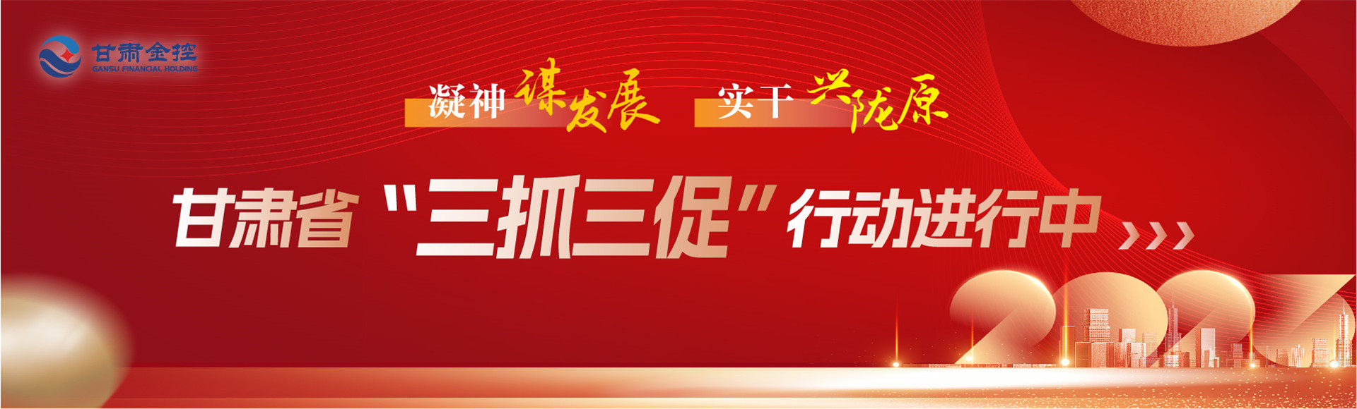 开云在线平台大图